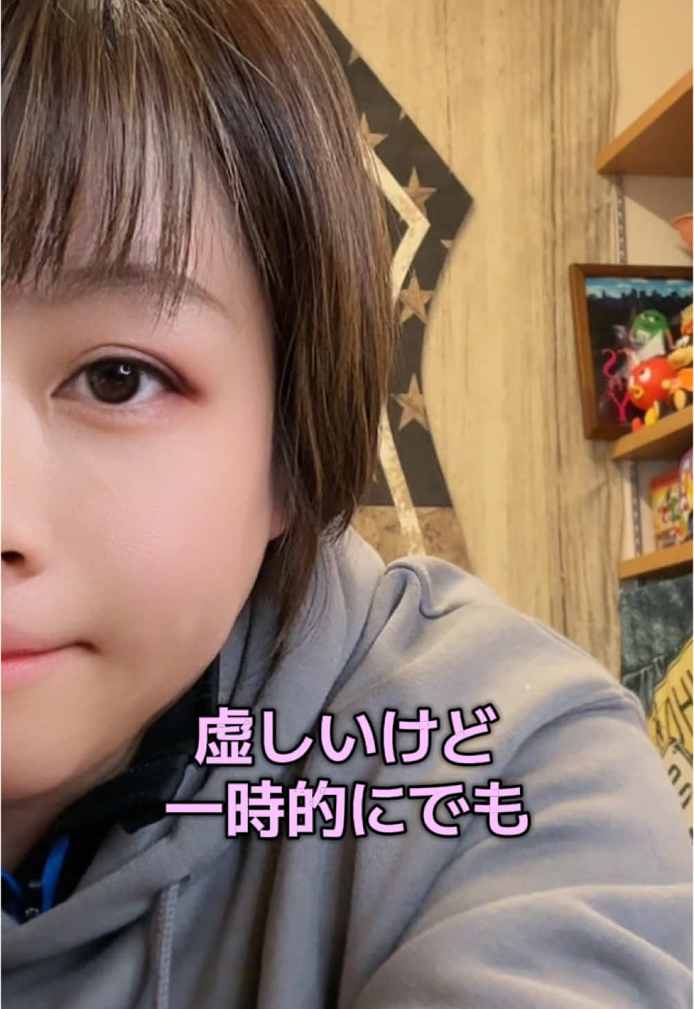 @宅トレぎーこさん