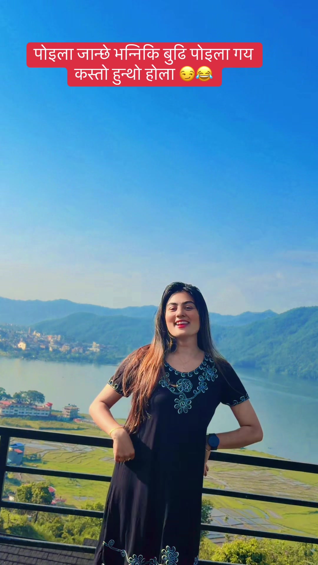 @निशा क्षेत्रि
