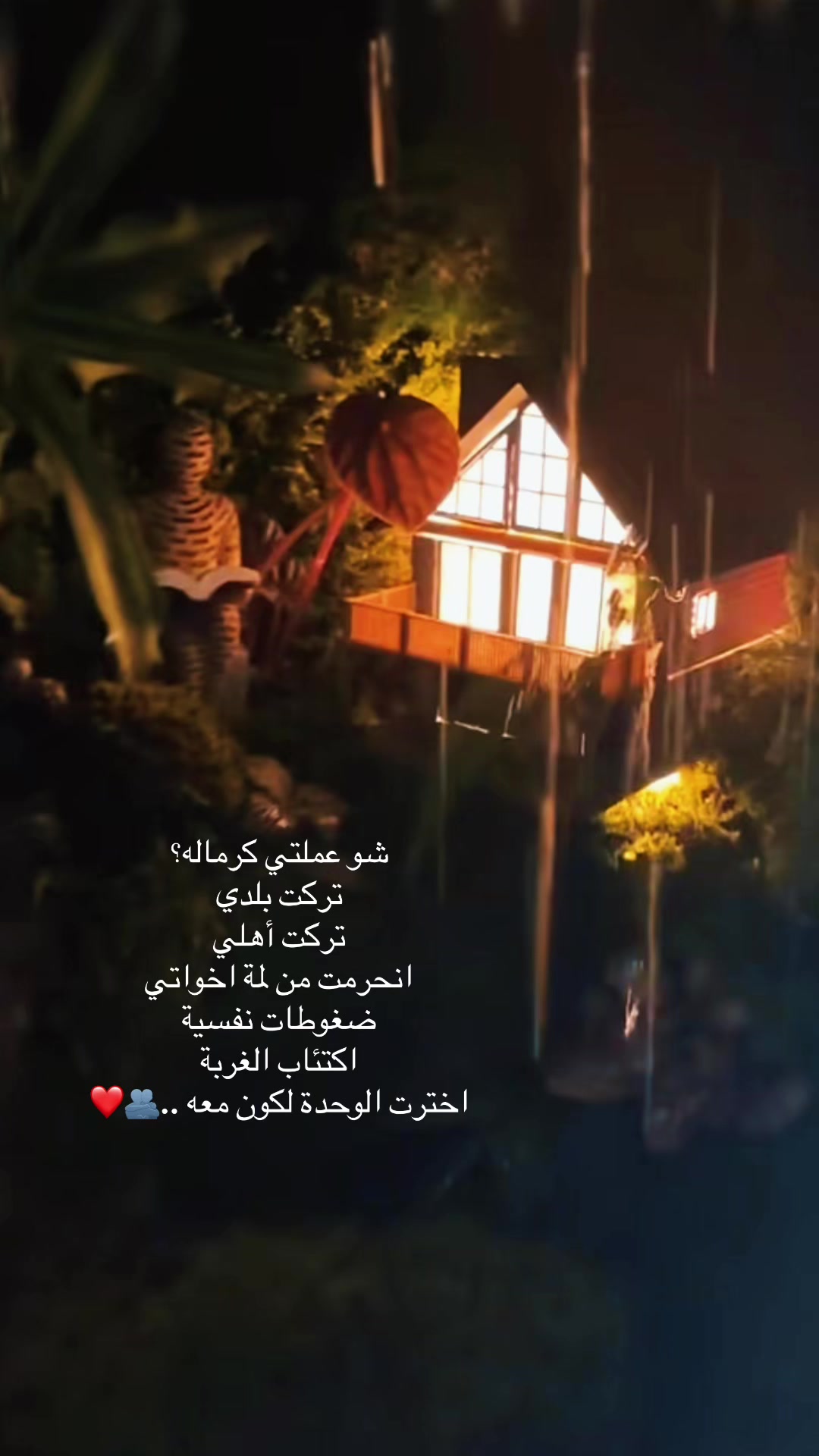 @Jo,,,m👑
