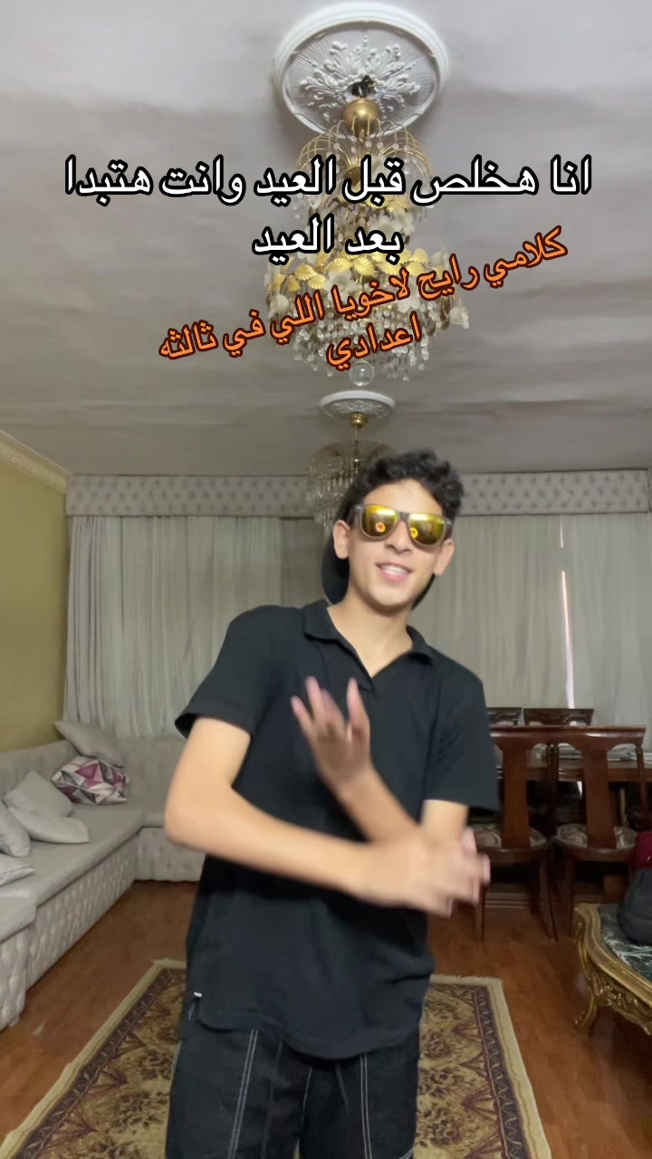 @Kimo_eldi