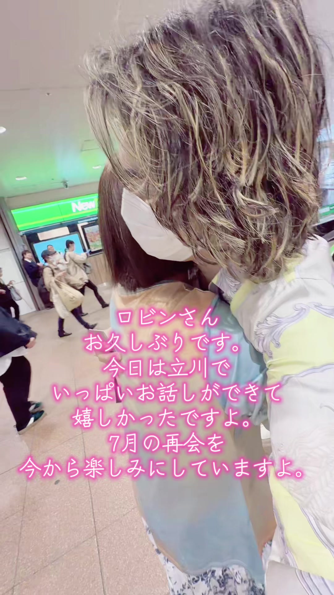 @SHIN|魂を調える人