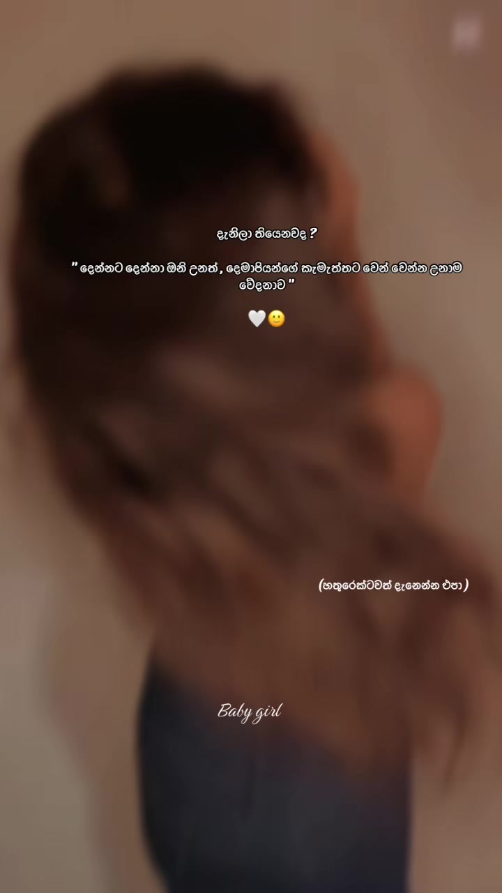 @Baby_girl <🫶💗>