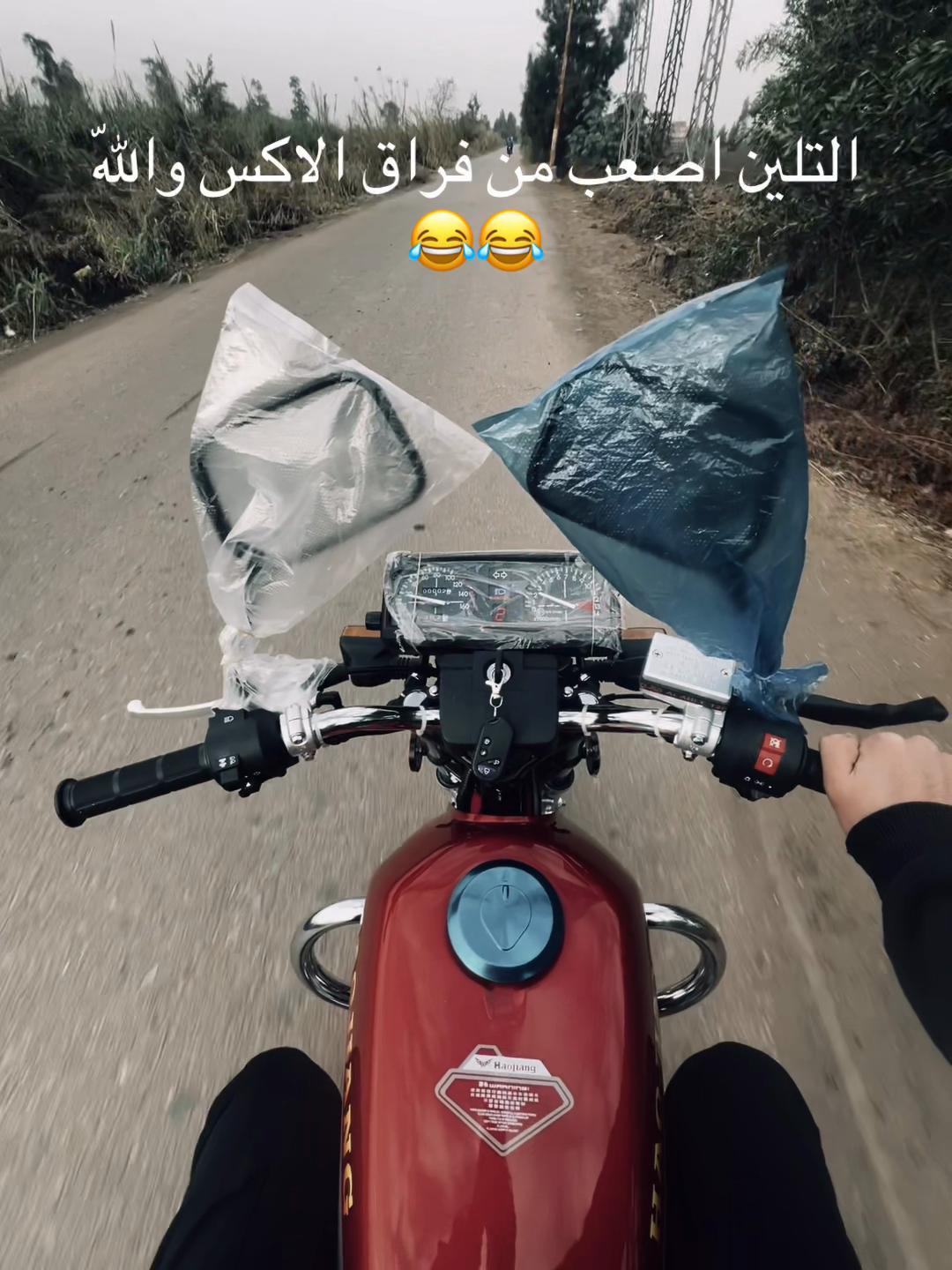@,ٍكوماندو🎭