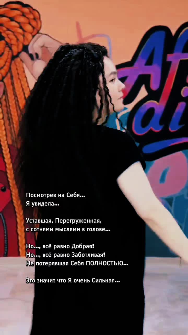 @☺️ Музыка 🤩