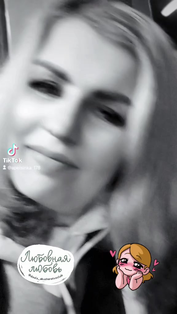 @Krasotochka