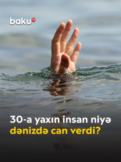 @baku.tv
