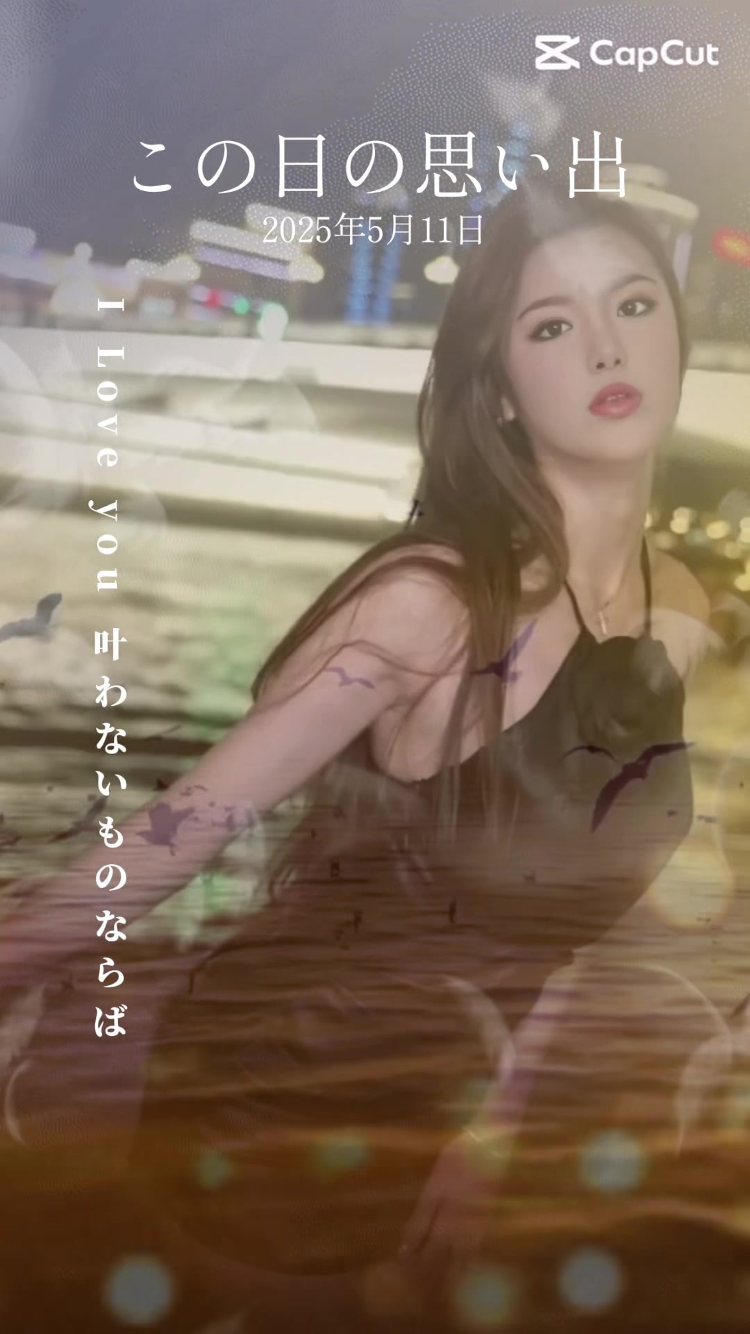 @🦋美海🦋