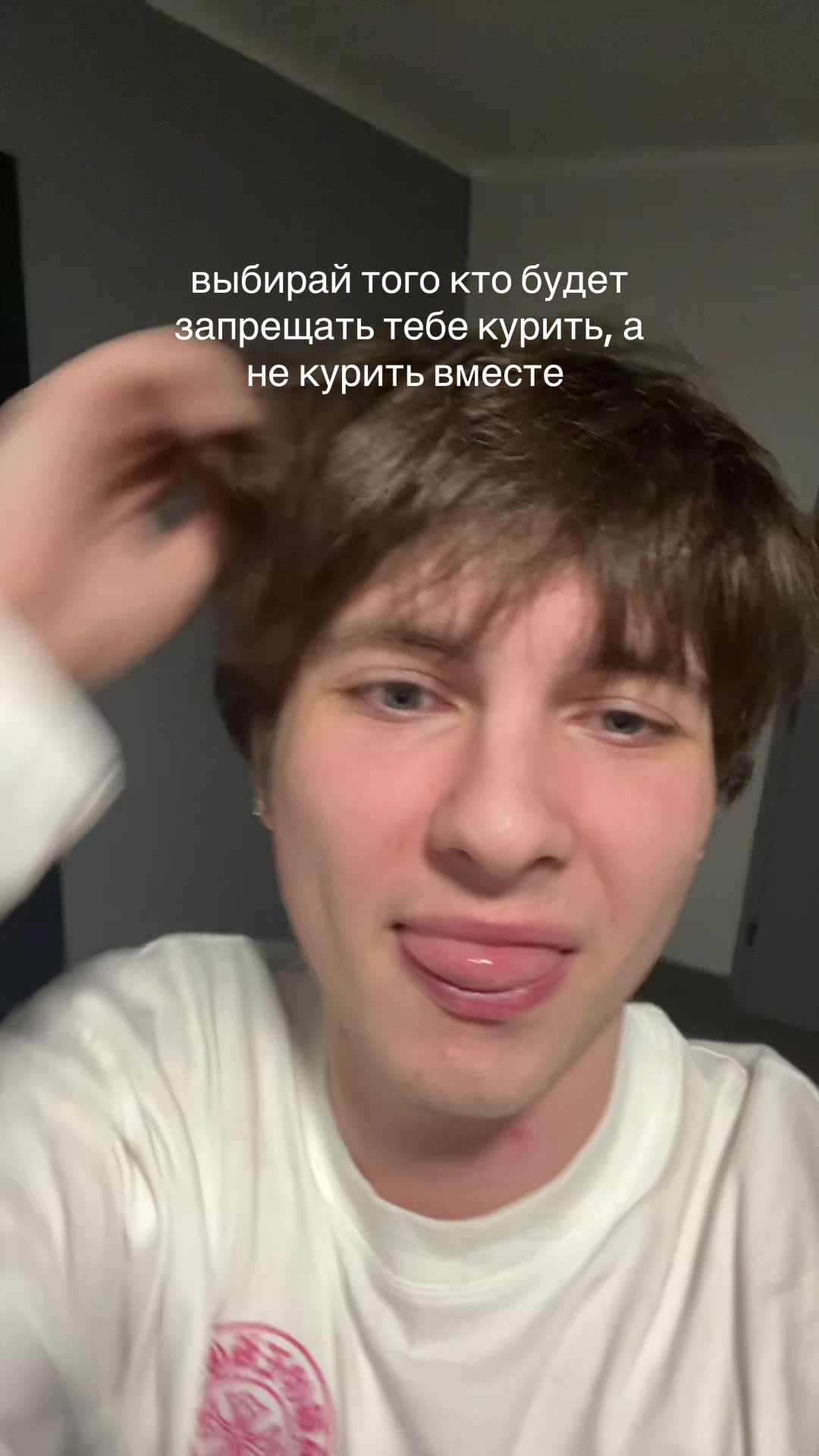 @acnestein