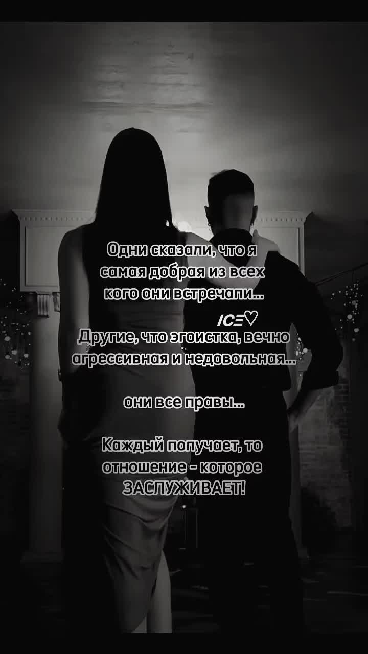 @𝞘𝘾𝞝♡