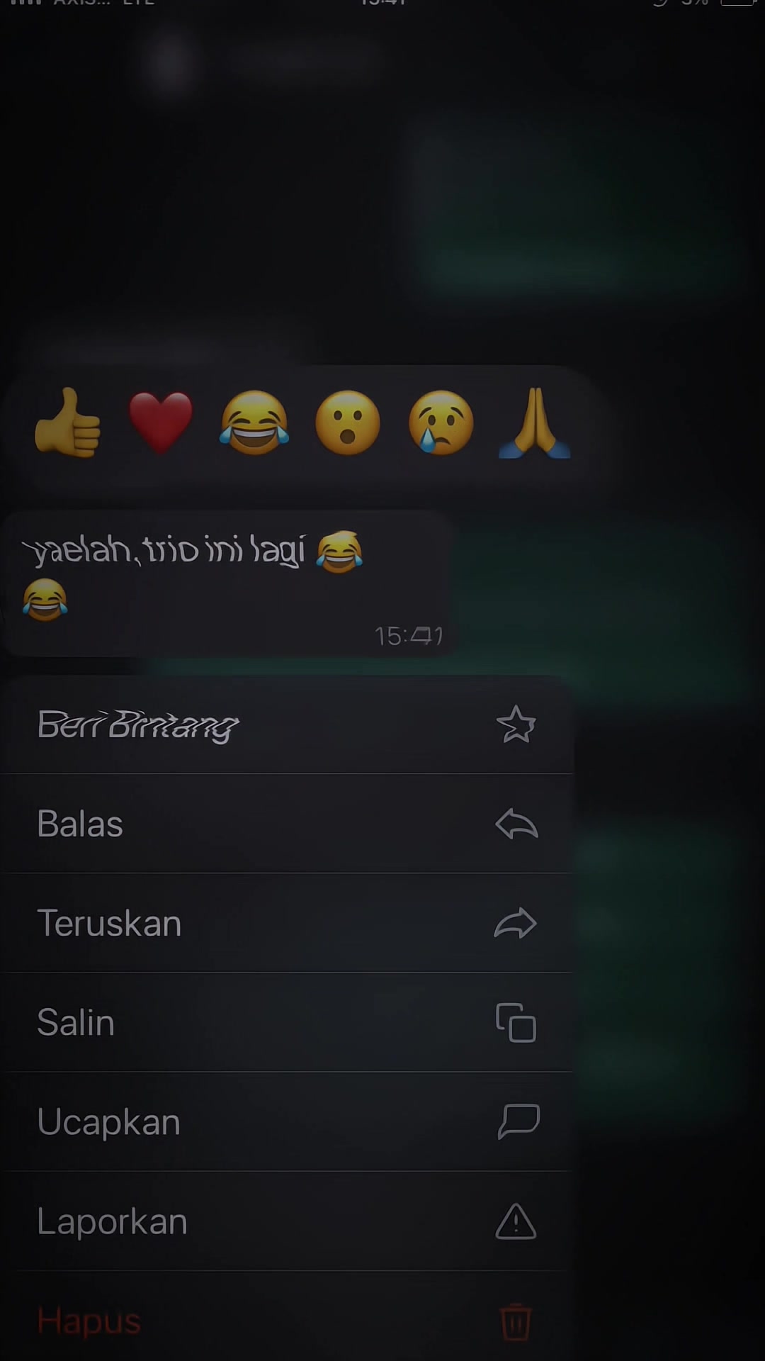 @รุก
