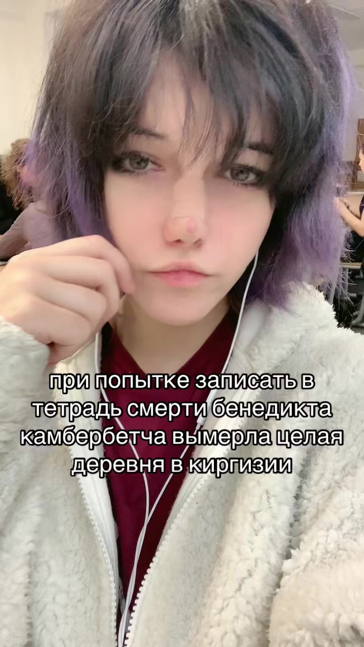 @traumafoid