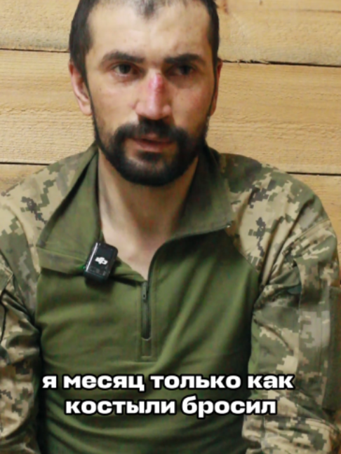 @SaveUkraine1311