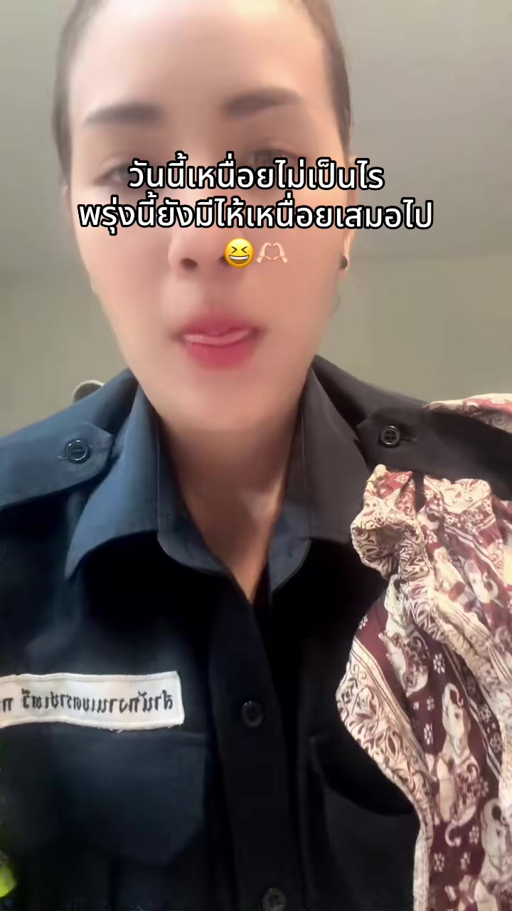 @🤍แก้วตา🤍