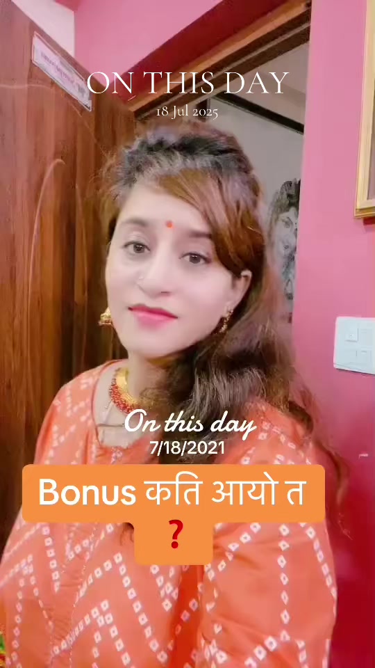 @Kamana Joshi
