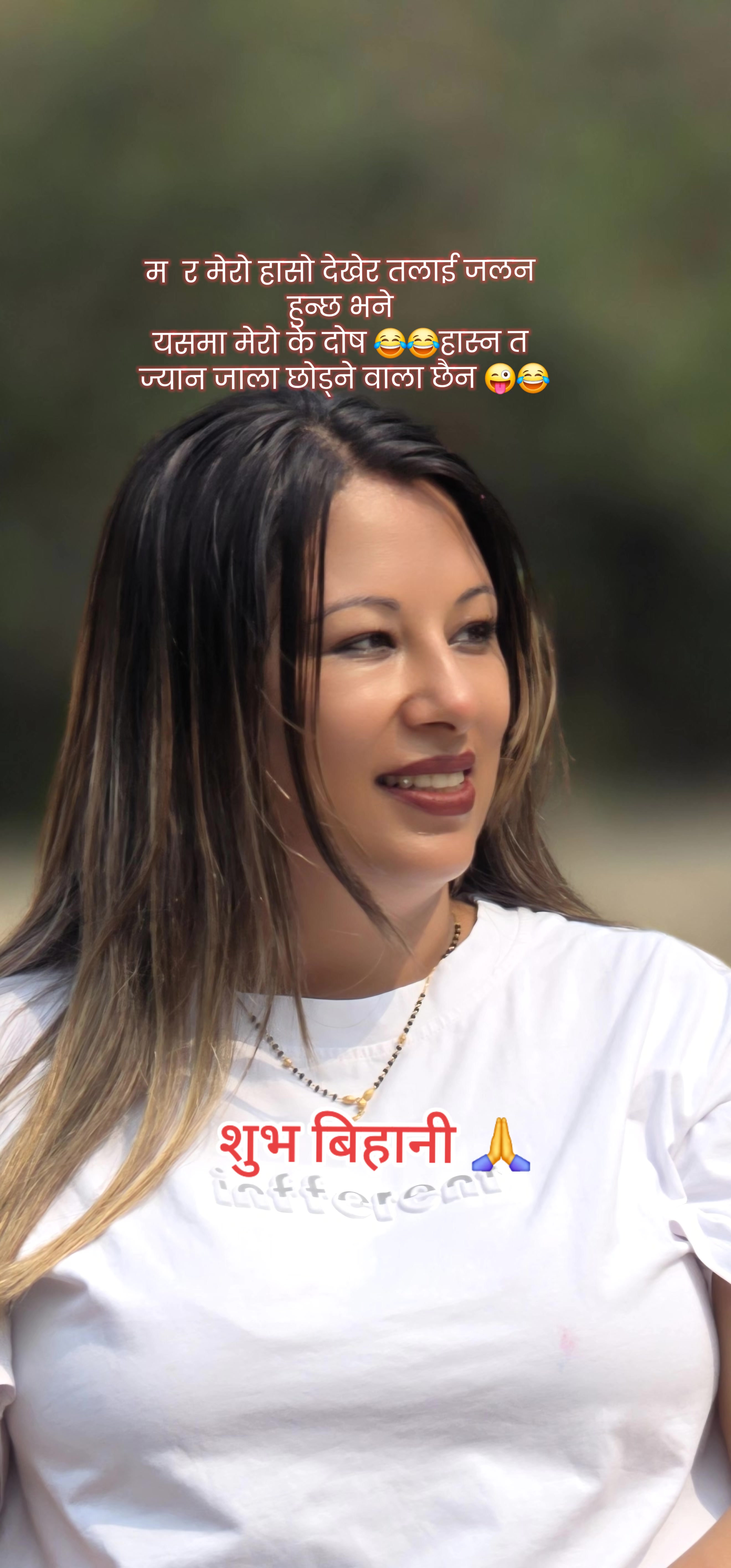@महारानी 🧿