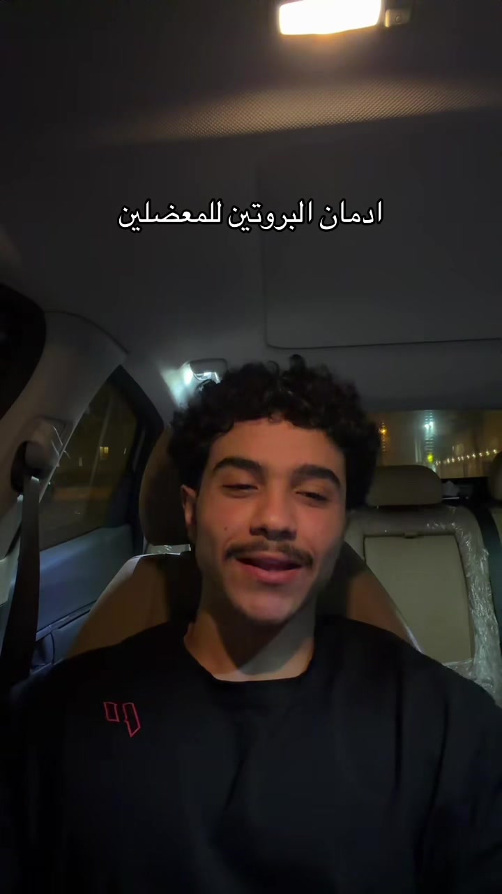 @Hach | سليمان