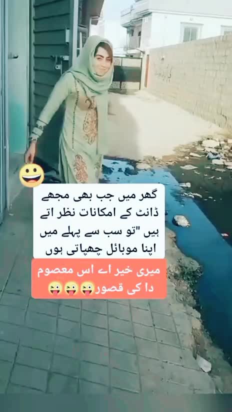 @💋zakhmi RB_032💋