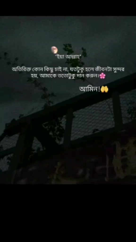 @MD meraj
