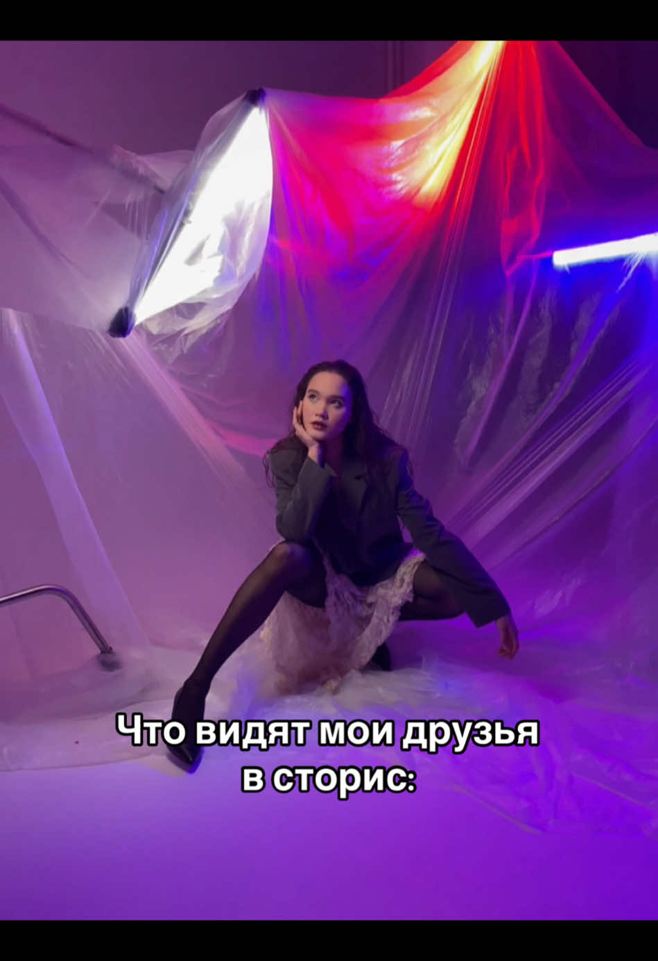 @Neon Babasic@