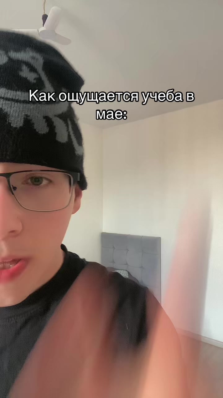 @тгк: никита дамафон