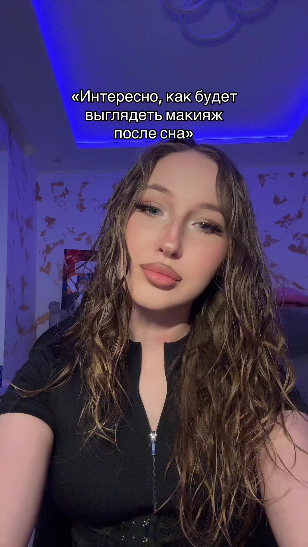 @Тгк:Avaa.br