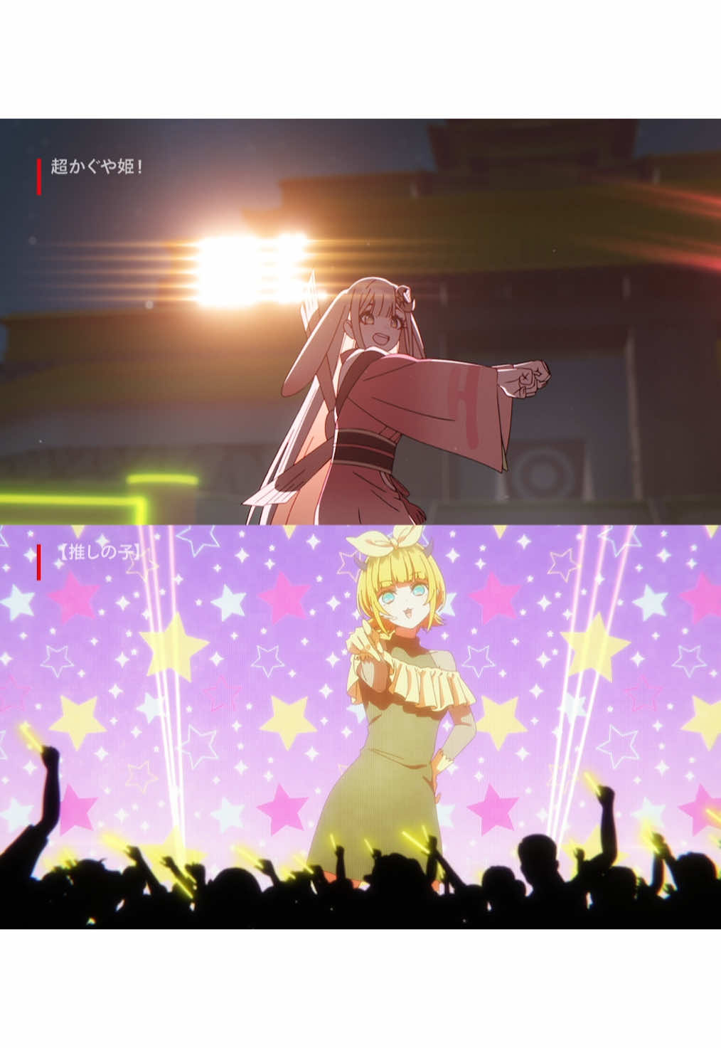 @Netflix Japan