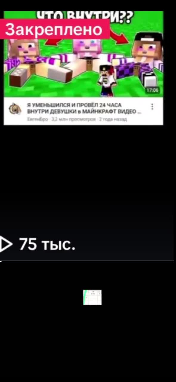 @MONEGIH