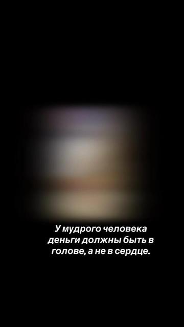 @gleshcka/ТГ:@evgenjalex