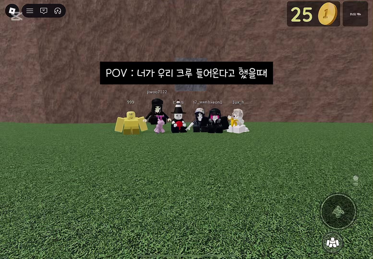 @UnX CREW