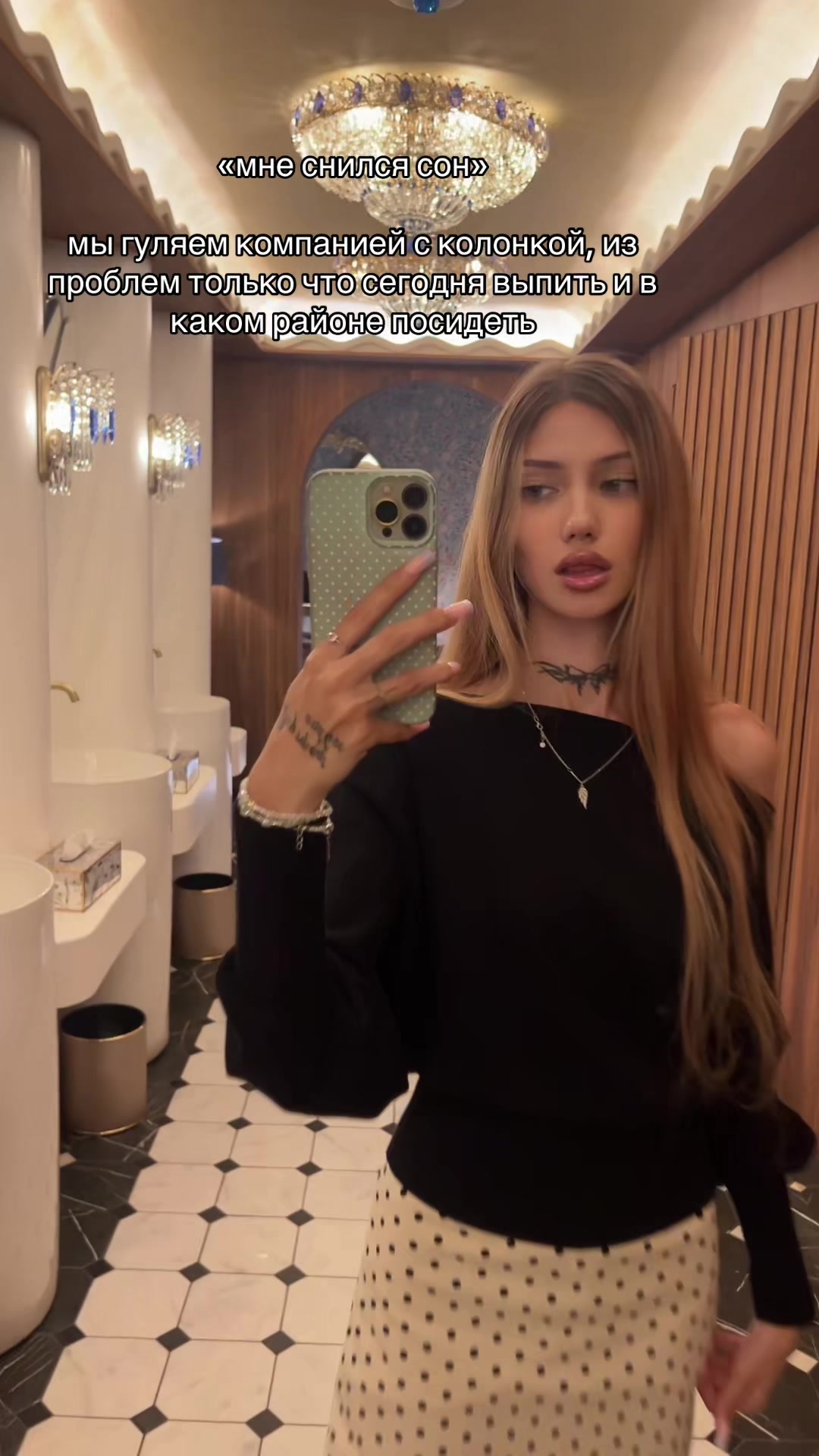 @Тгк: vne_zoni