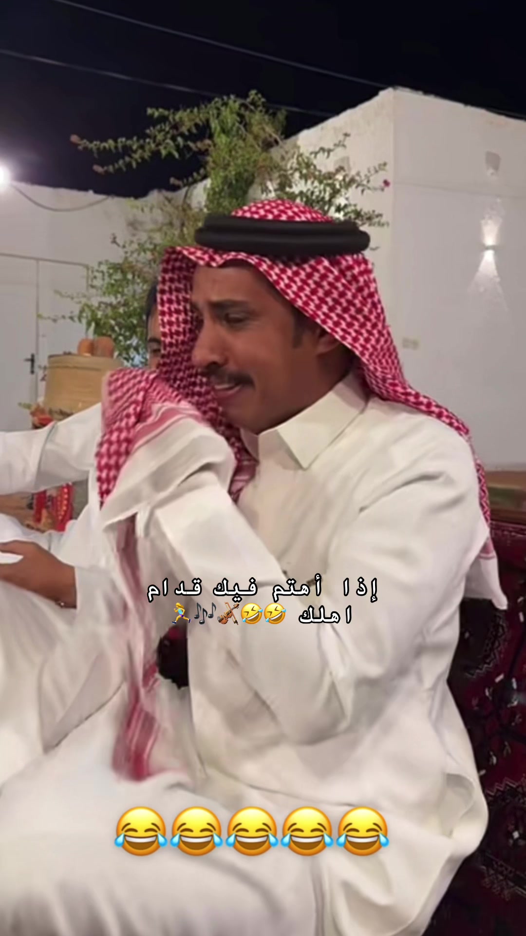 @عزف 🎻🎼