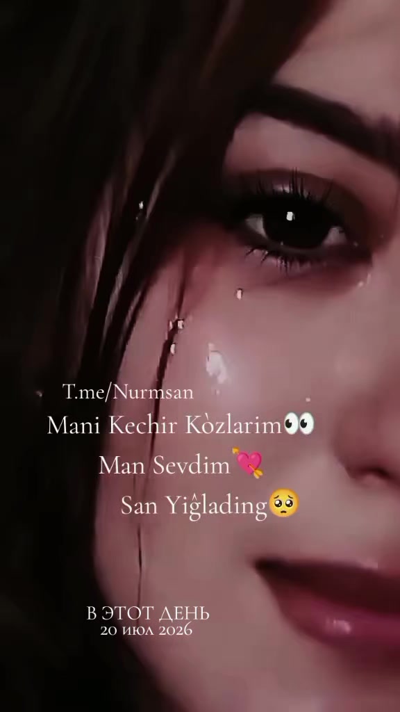 @🌺ĜUĻ&iacute;M❤️&zwj;🔥