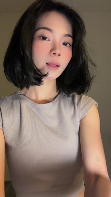 @cantik!