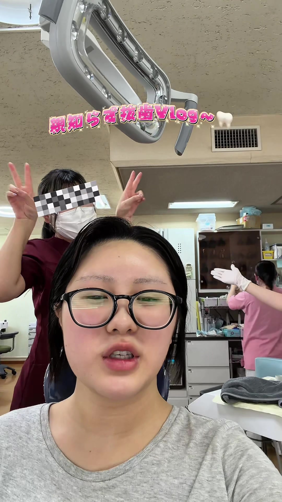 @俺は賢くてエネルギッシュ