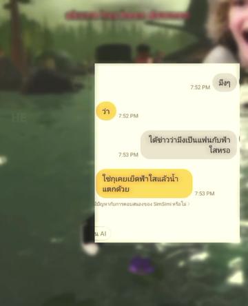 @◤ห้ะ◥░ツ✐✎✐✎✐✎✔