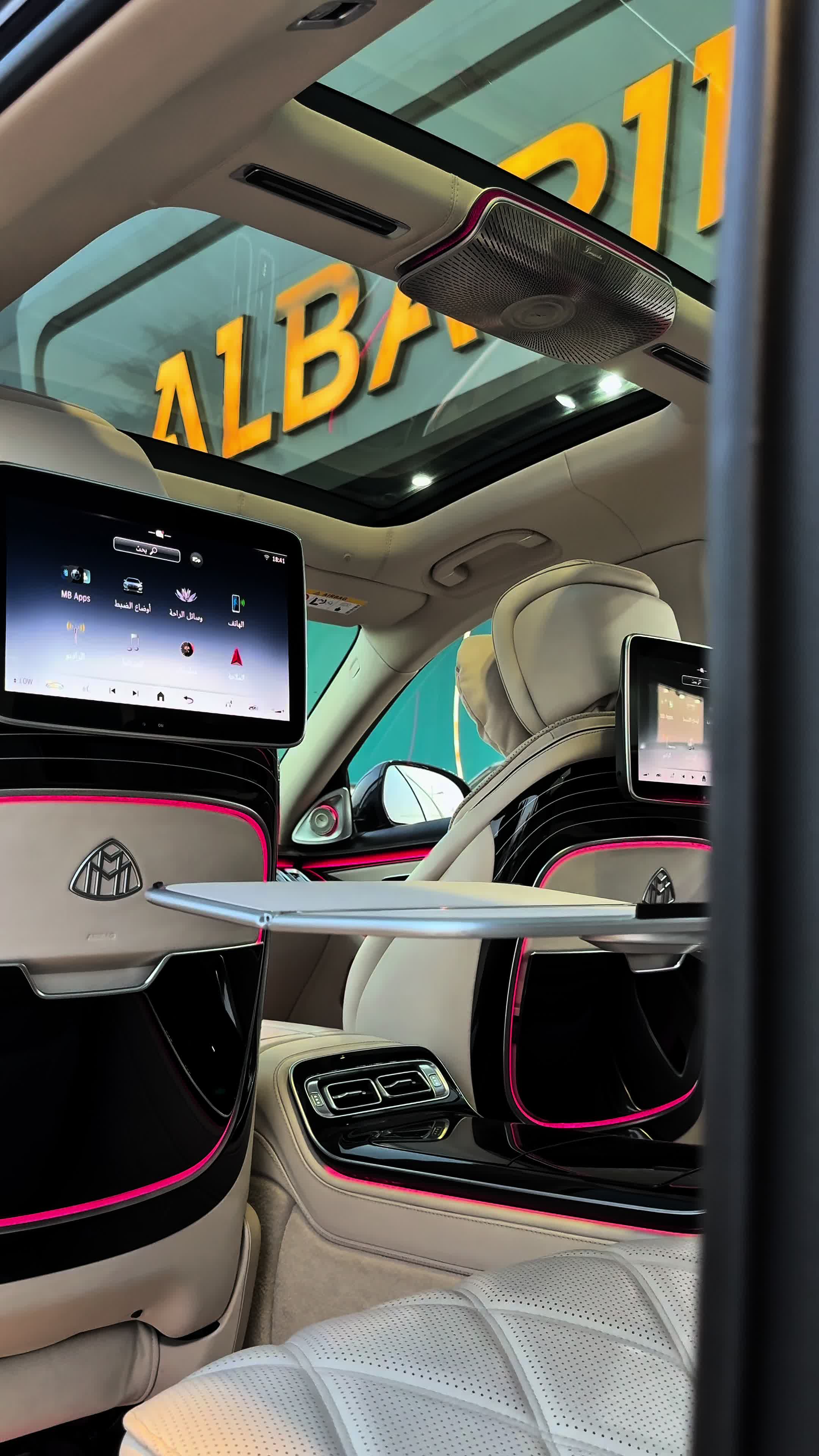 @شركة البريمي للسيارات