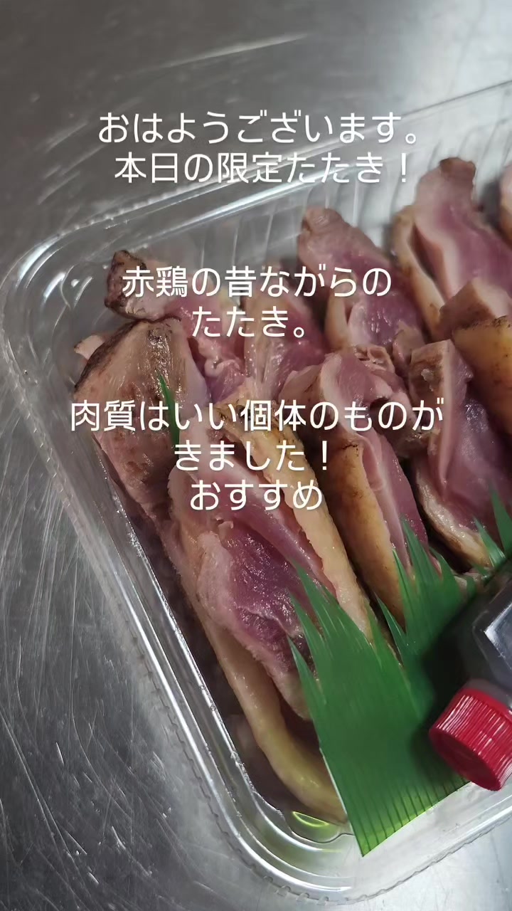 @唯一無二【numberApple】
