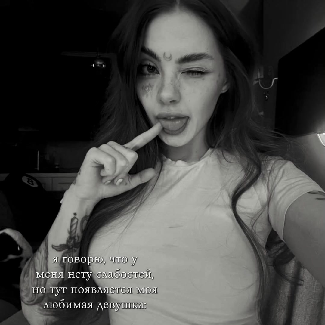 @&iexcl;!ᴧицᴇʍᴇᴩнᴀя!&iexcl; #ялм