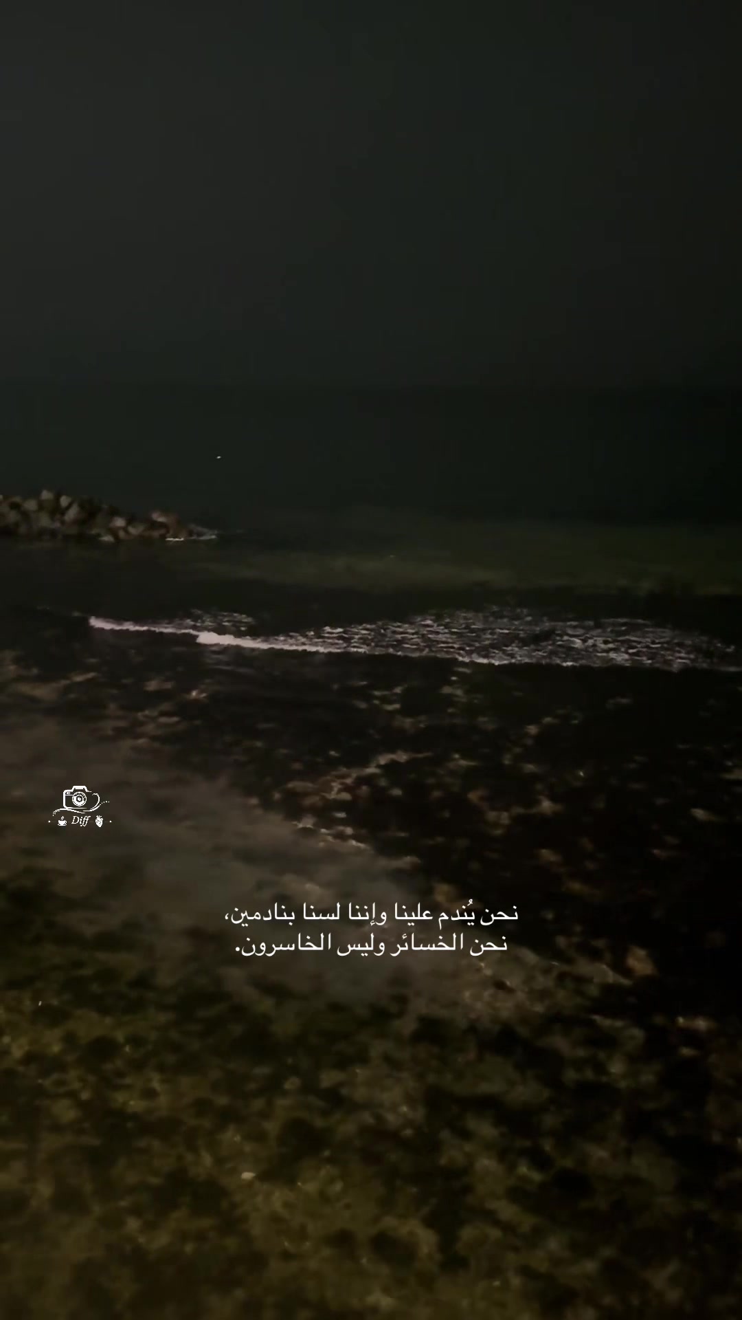 @﮼خلود ᥫ᭡ 📸
