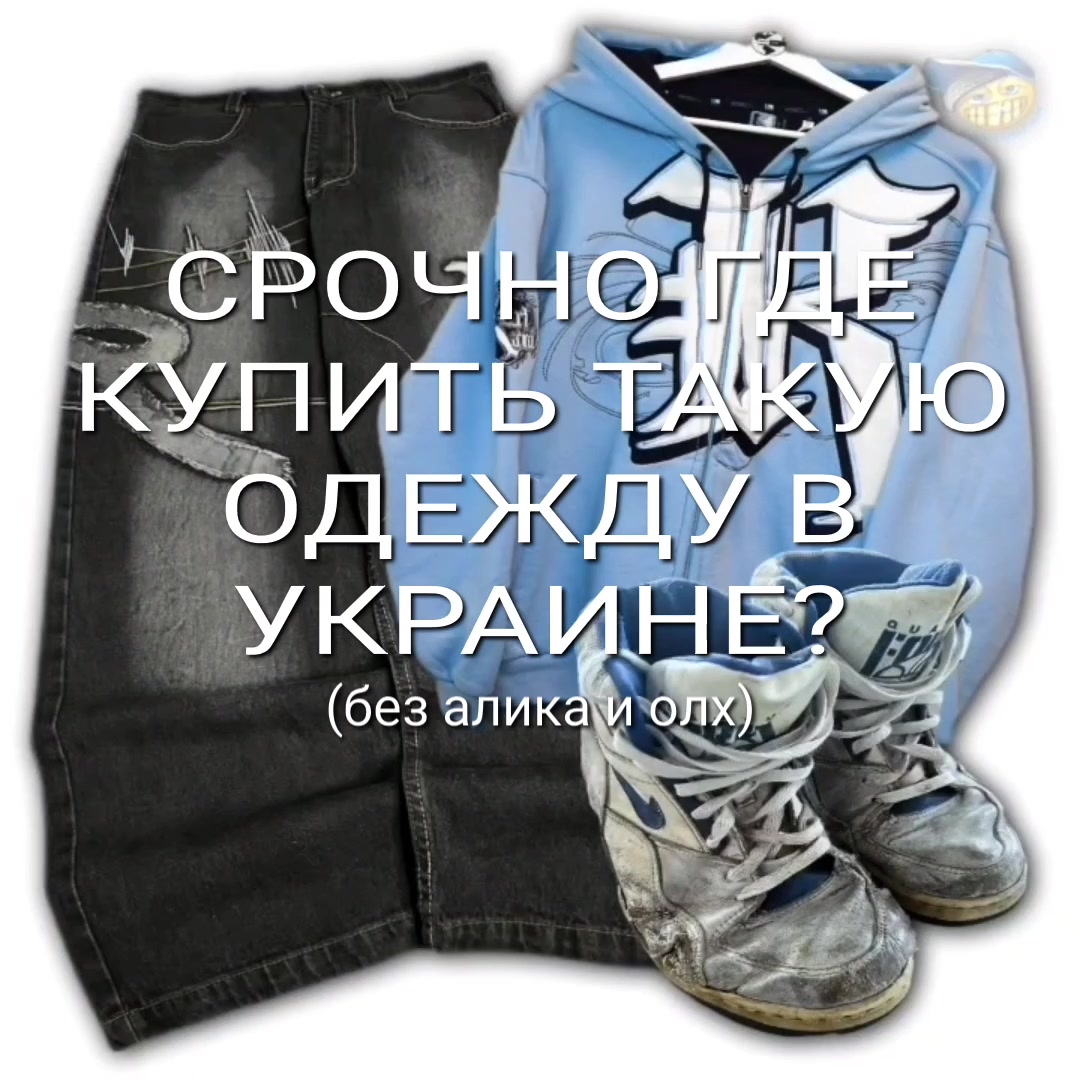 @shmotborik