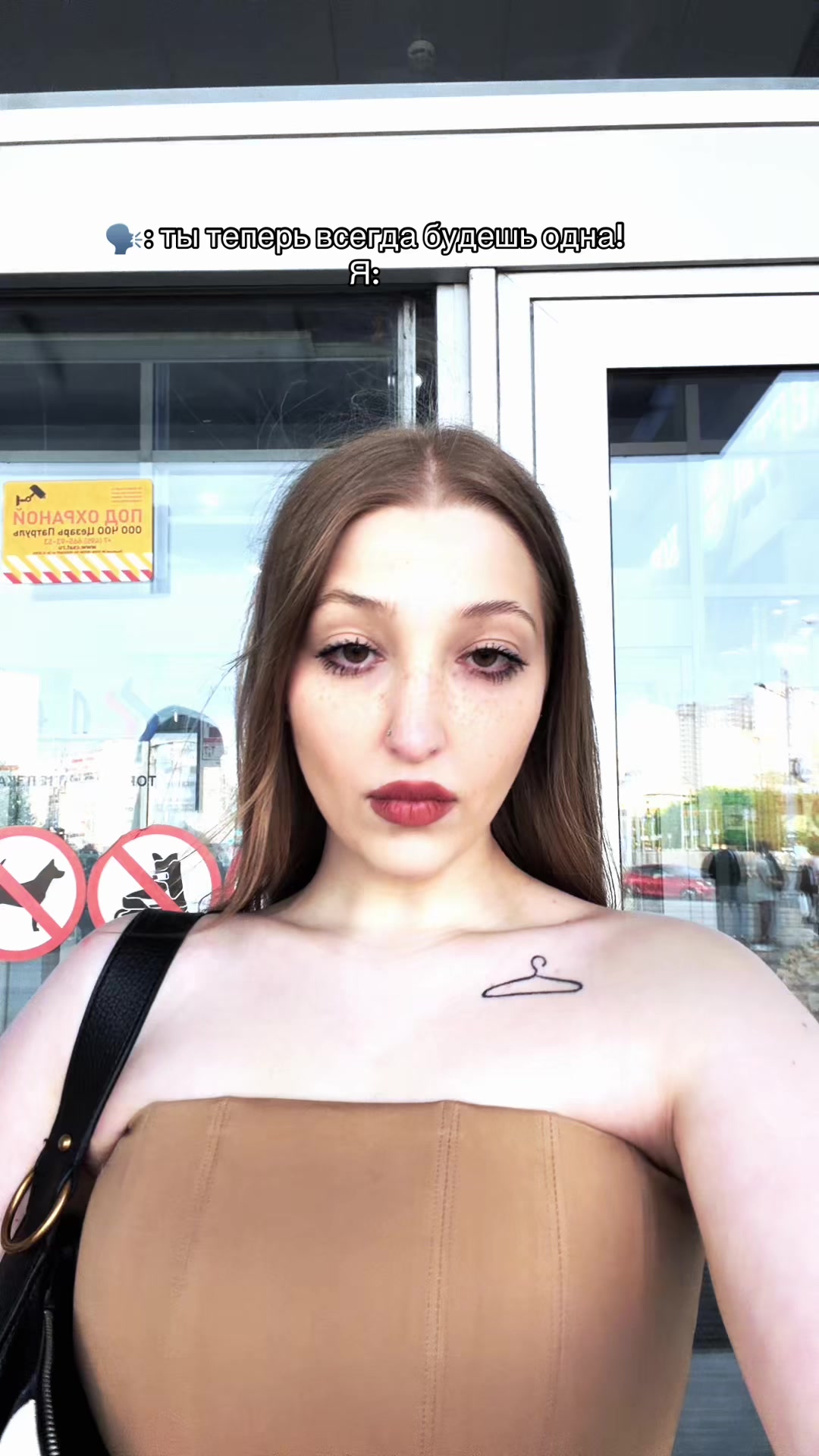 @Тг: verodmit