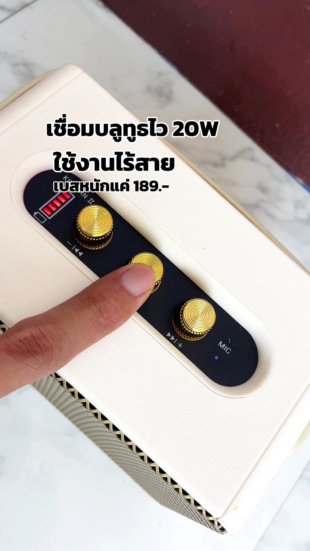 @-ดูการตอบกลับ 76รายการ
