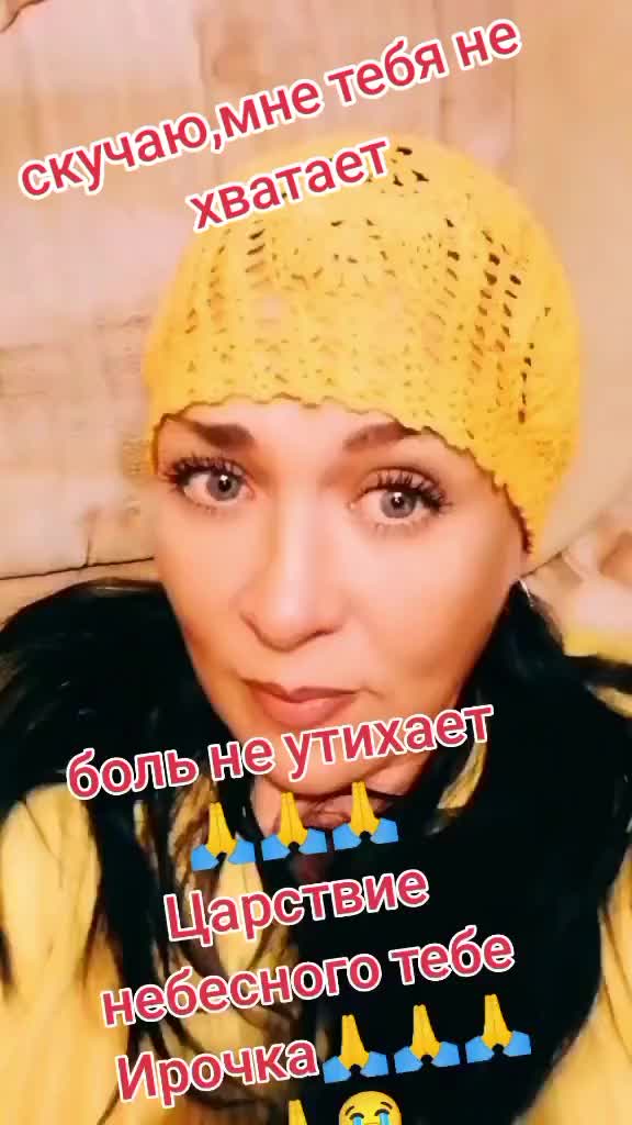 @LENUSIK3456