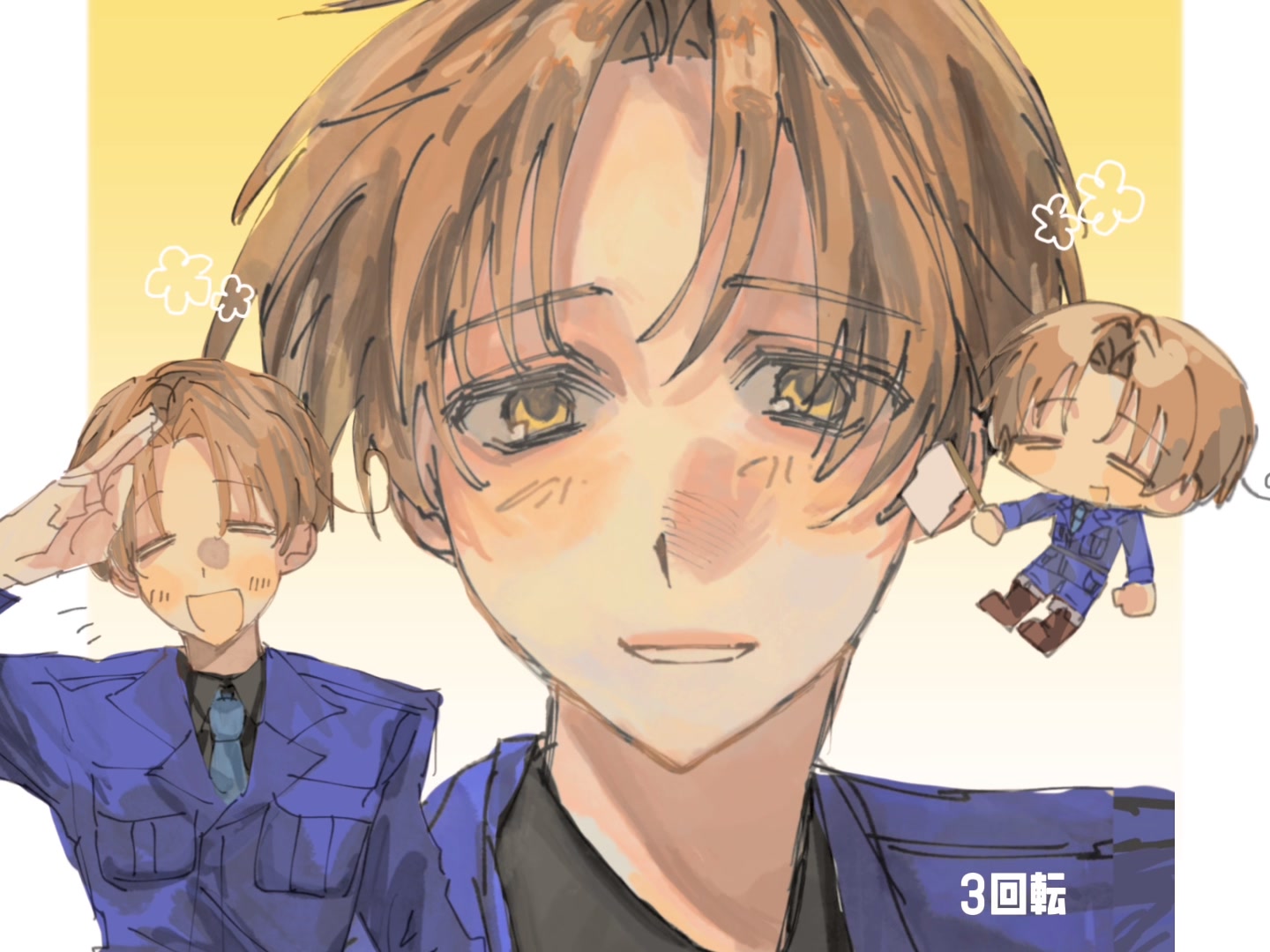 @まし