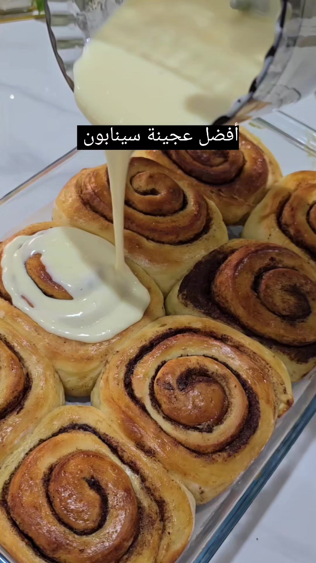 @مطبخ امي