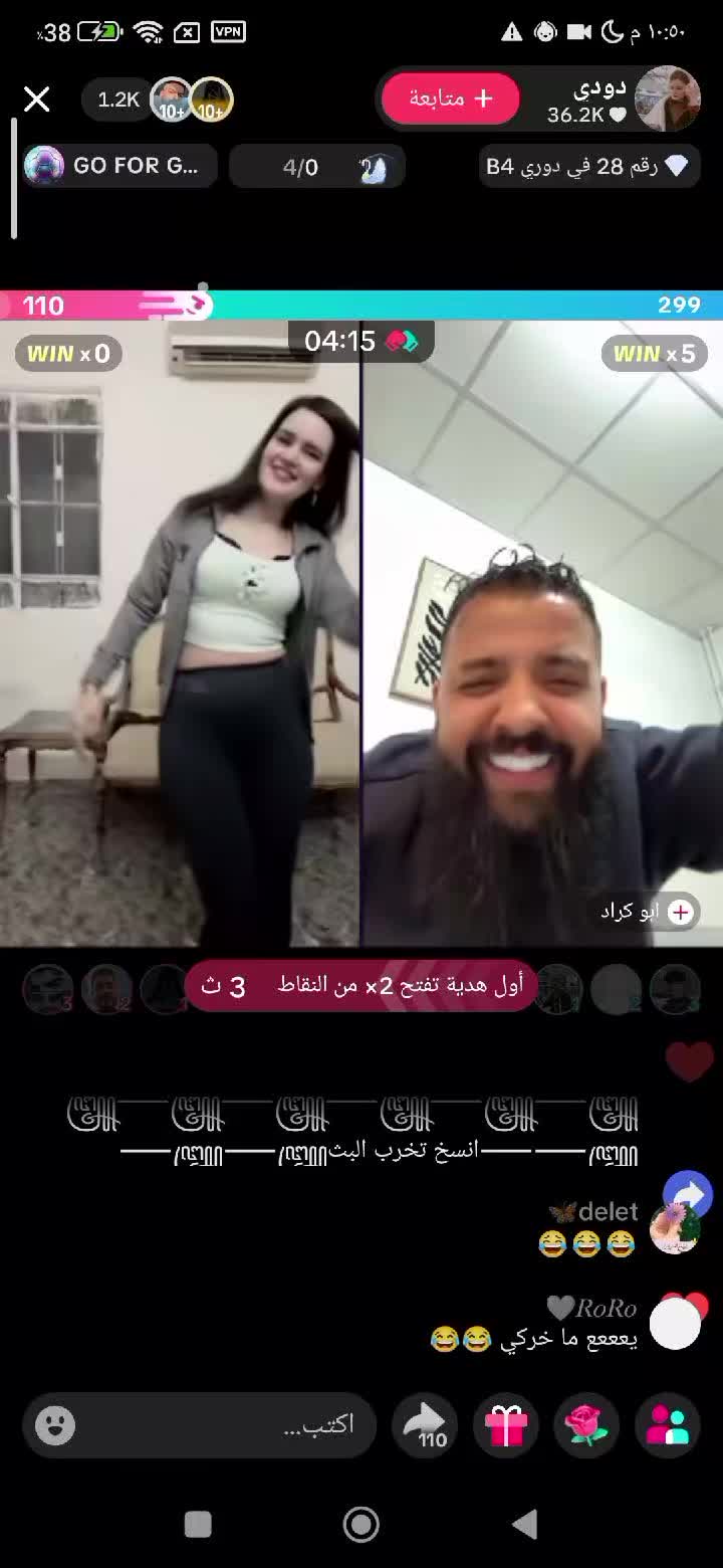 @💞لولو | 𝙇𝙤𝙇𝙤🤍🫀".