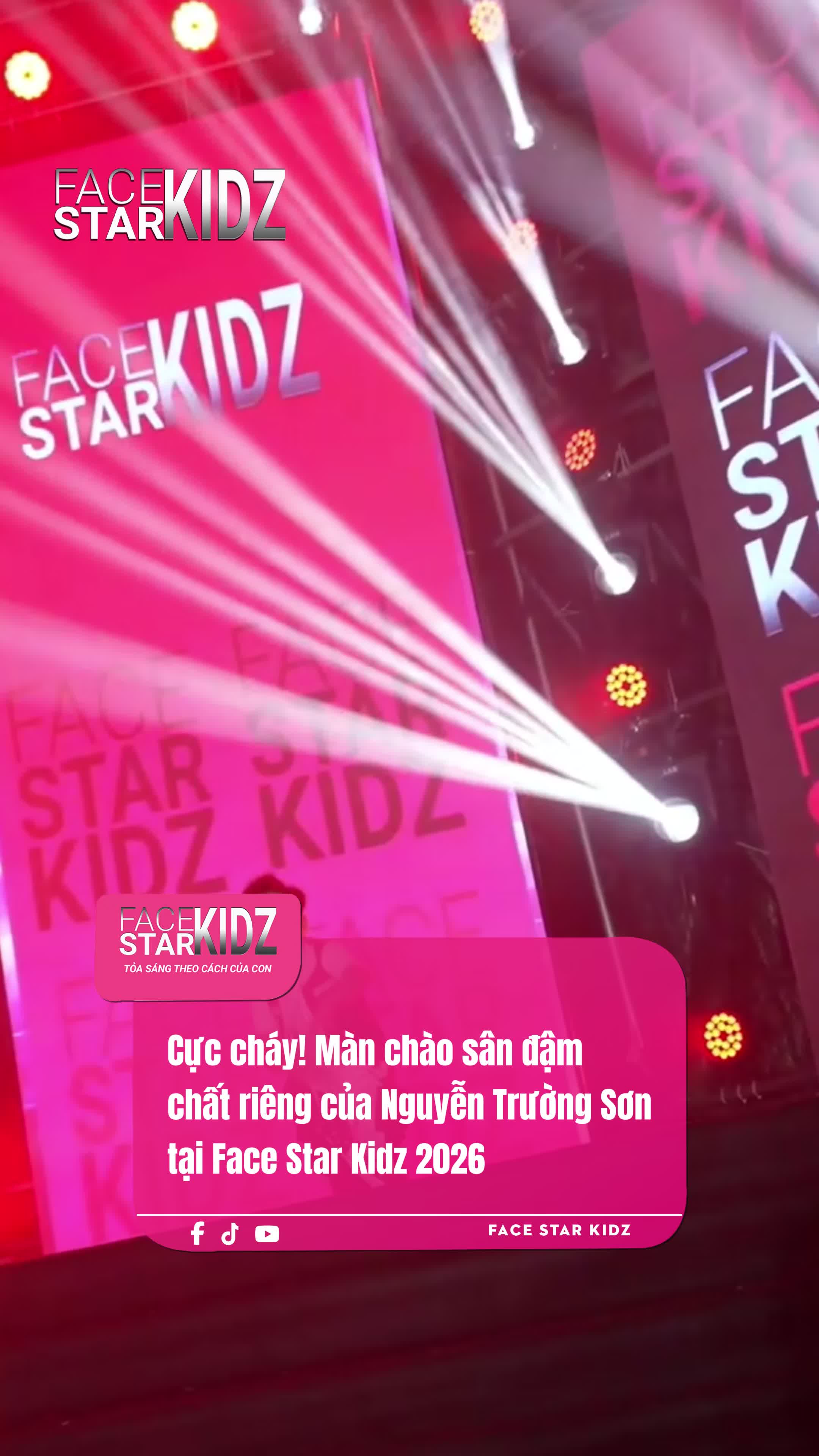 @XM Media
