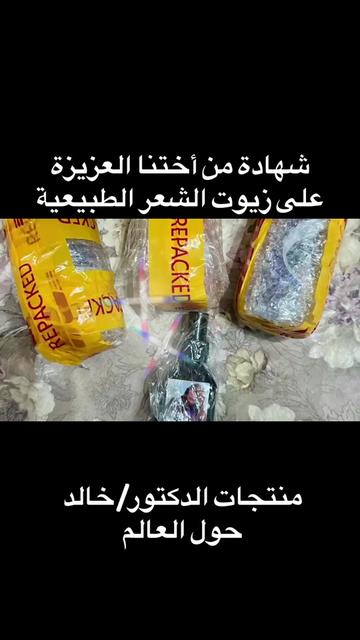 @✅Mم_khaled_rossi✅
