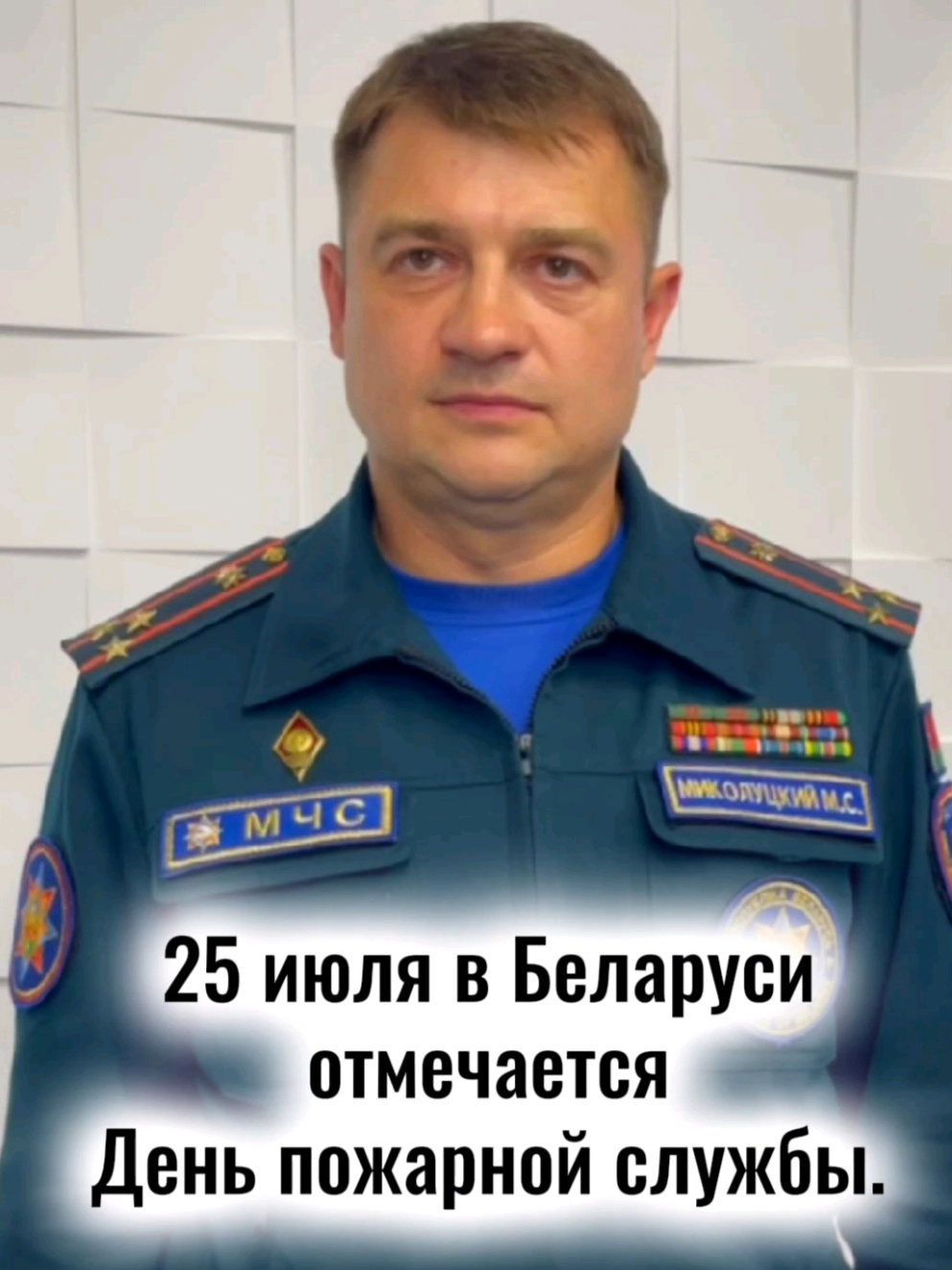 @Радио Могилев