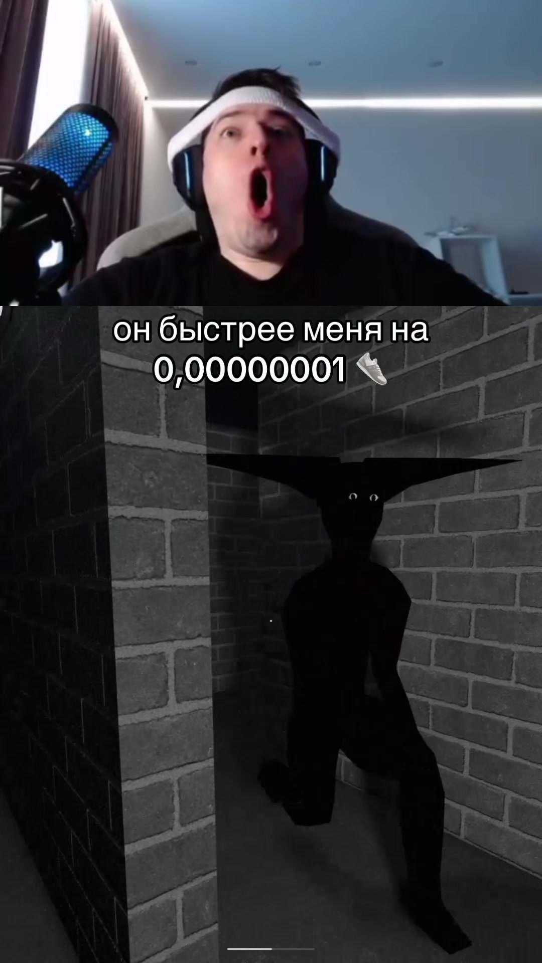 @АнаТохич